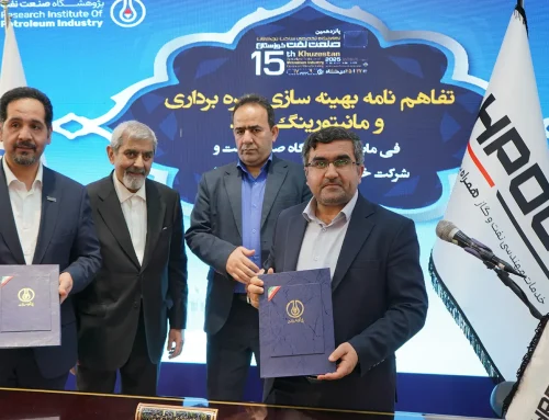 امضای تفاهم‌نامه همکاری میان پژوهشگاه صنعت نفت و شرکت دانش بنیان خدمات مهندسی همراه پوشش
