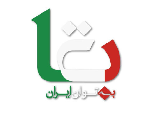 رونمایی از بسته تأمین مالی «بتا» در صنعت نفت