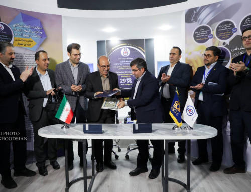 Photo gallery of the second day of the Petroleum Industry Research Institute’s presence at the 29th Iran International Oil, Gas, Refining and Petrochemical Exhibition