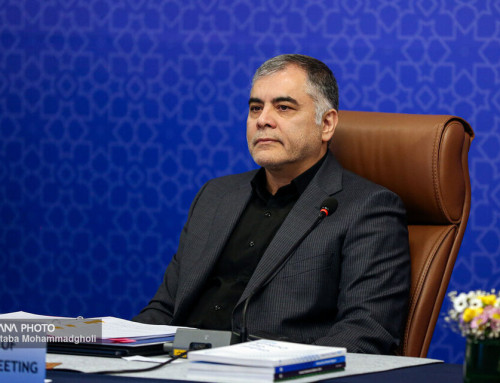 Good news from the Minister of Petroleum: Discovery of new oil and gas reserves in the country