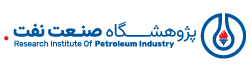 Research Institute of Petroleum Industry لوگو