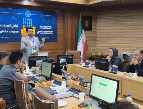 ششمین همایش فراسازمانی «تبادل تجربیات مدیریت دانش» با حضور پژوهشگاه صنعت نفت در پالایشگاه تهران برگزار شد