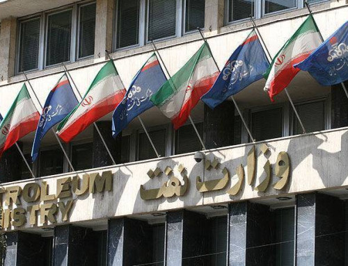 گزارشی از برگزاری نشست هیات مدیره شرکت ملی نفت ایران در منطقه ویژه پارس