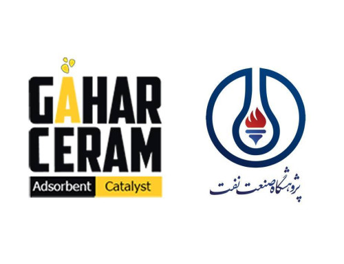 انعقاد قرارداد راهبردی پژوهشگاه صنعت نفت و شرکت گهرسرام؛ گامی نوین در بومی‌سازی کاتالیست‌های واحد بازیافت گوگرد