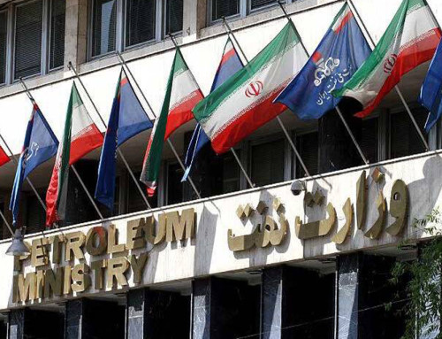 اجرای «ماده ۱۰» در وزارت نفت دولت چهاردهم؛ یک دهه انتظار به پایان رسید