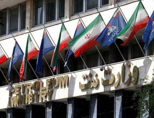 اجرای «ماده ۱۰» در وزارت نفت دولت چهاردهم؛ یک دهه انتظار به پایان رسید