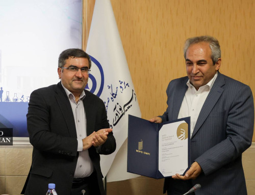 اعطای لوح تقدیر سازمان جهانی مالکیت فکری (WIPO) برای مخترعان کشورها به دانشمند برتر حوزه نانو پژوهشگاه صنعت نفت